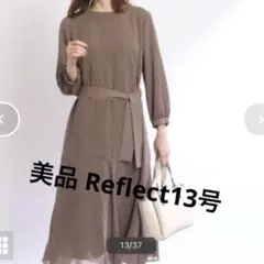 2025年最新】anayi ワンピース lの人気アイテム - メルカリ