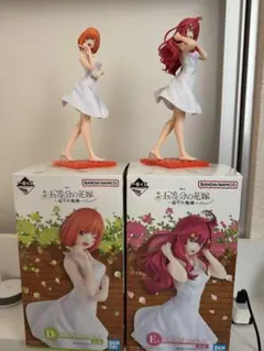 五等分の花嫁　一番くじ　フィギュア　巡りの軌跡　四葉　五月