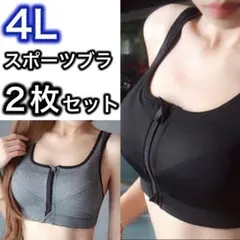 Item thumbnail for item 0612a866-27ff-49e2-958e-4b4211070a7e