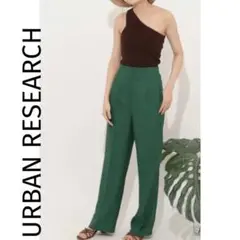 URBAN RESEARCH グリーン ワイドパンツ