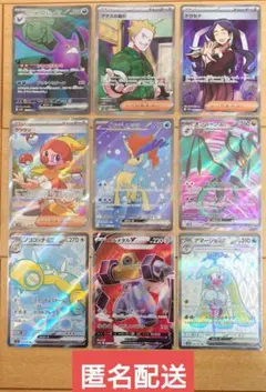 JJJ様 リクエスト 3点 まとめ商品