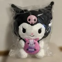 サンリオ クロミ ぬいぐるみ 2026年