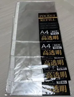 Item thumbnail for item 53eb8dbe-6ba3-4f6e-8b55-4d5f0806938f