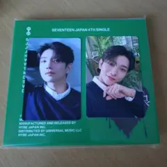 Item thumbnail for item 423ca831-6ea4-4791-a51c-ea7edd96ea91