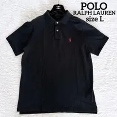 【ポロラルフローレン】半袖ポロシャツ ブラック Lサイズ 現行QRタグ