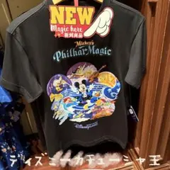 2026年最新】フィルハーマジック tシャツの人気アイテム - メルカリ