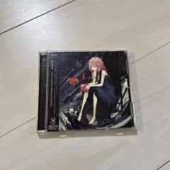 Extra terrestrial Biological Entities