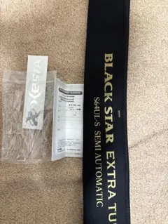 Item thumbnail for item 9c99cbd2-f0f3-4a78-9fae-8516c397560f