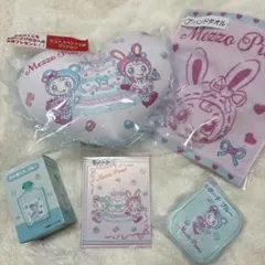 即日発送 mezzo piano ラストワン メゾピアノ 一番くじ 5点セット