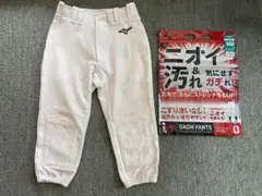 Item thumbnail for item 84fce0e7-ee4d-4191-b307-96d36dbc4b61