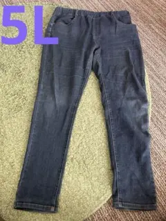 5L★ 大きいサイズ　ストレッチデニムパンツ