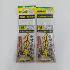 Item thumbnail for item 7b5aa4ee-fc02-4756-8237-505ff0d04ea9