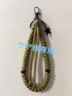 ハンドメイド/パラコード/キーホルダー/キーリング/チャーム