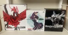 【新品・未開封】Monsters LEGION フィギュア 3点セット　遊戯王