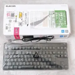 【196-28】ELECOM 有線キーボード 日本語配列 USB接続 JIS規格