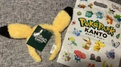 【新品未使用・ショップ袋付】ポケパークカントー限定　ピカチュウ　カチューシャ