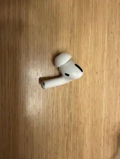 AirPods Pro 第1世代（右耳のみ