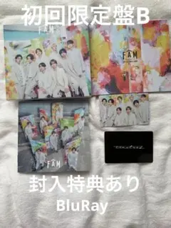 FAM 初回限定盤B CD＋BluRay 封入特典・トレカあり timelesz