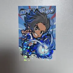 2025年最新】瞬木隼人の人気アイテム - メルカリ