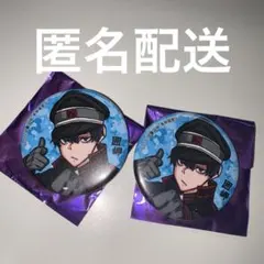 桃源暗鬼 囲 岬 鬼國隊 缶バッジ C103 コミケ 秋田書店 原作絵柄