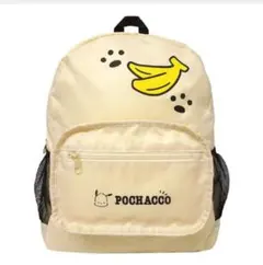 Item thumbnail for item ce2a2bdb-3d18-4474-ba5b-a864dd10ee0b