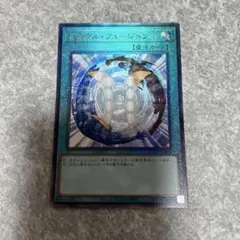 2025年最新】ミラクルフュージョン スリーブの人気アイテム