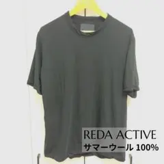 【美品】LANVIN COLLECTION サマーウール Tシャツ L 日本製のサムネイル