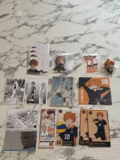 ハイキュー 日向翔陽 まとめ売り