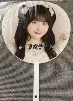 齋藤樹愛羅うちわまとめ売り　うちわケースつき 齋藤樹愛羅うちわまとめ売り うちわケースつき