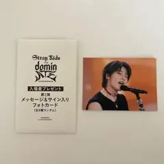 2026年最新】アイエン サインの人気アイテム - メルカリ