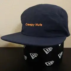 Creepy Nuts Nylon Jet Cap ジェットキャップ R指定