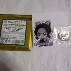 鬼滅の刃 アクリルキーホルダーコレクション　胡蝶しのぶ