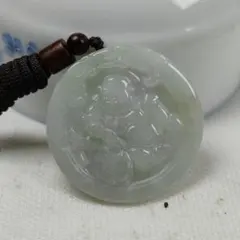 Item thumbnail for item b9902070-308a-4498-91a8-cac29a6d5e54