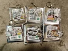 ちいかわ　ちいかわカフェ　ランダムアクリルキーホルダー レア