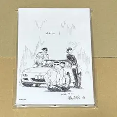 Item thumbnail for item 409025f9-437e-400b-a816-81b6da31cd98