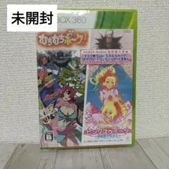 むちむちポーク&ピンクスゥイーツ【Xbox 360用ゲームソフト】未開封
