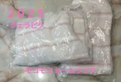 新品未開封 ジェラピケ 2025 モコモコ パーカー ボトムス 2点セット