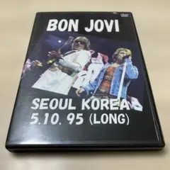 Bon Jovi / Live in Seoul DVD / 1995.5.10