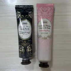 SABON ヘッドスクラブ & フェイスポリッシャー セットのサムネイル