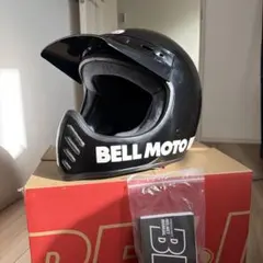 BELL MOTO5 サイズS 55 内装加工 57程度 MOTO3 アライ - メルカリ