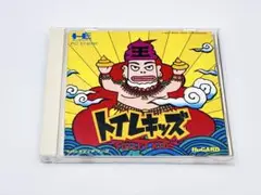 PCエンジン トイレキッズ HuCARD トイレキッズ(ヒューカード専用)｜PCエンジン (PCE)｜メディア