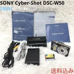 2026年最新】DSC-W50の人気アイテム - メルカリ