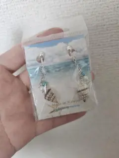 ハワイ製シェルイヤリング