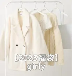 2026年最新】kASTANE シャギーコートの人気アイテム - メルカリ
