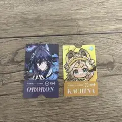 スシロー 原神 ピック オロルン カチーナ