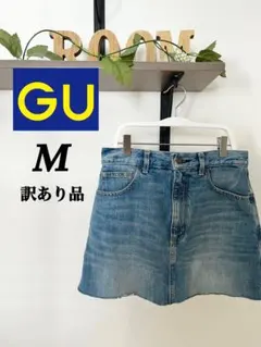 【訳あり】GU ジーユー デニムミニスカート 切りっぱなしフリンジ台形スカートM