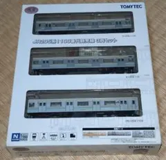 2025年最新】鶴見線 205系の人気アイテム - メルカリ