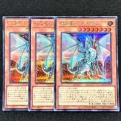 ぎるてぃめりい様 リクエスト 2点 まとめ商品