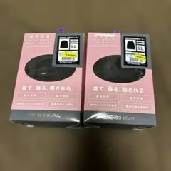 メディヒール ワークマン メンズ