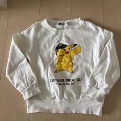 ピカチュウ